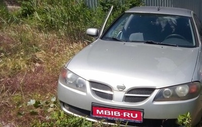 Nissan Almera, 2005 год, 175 000 рублей, 1 фотография