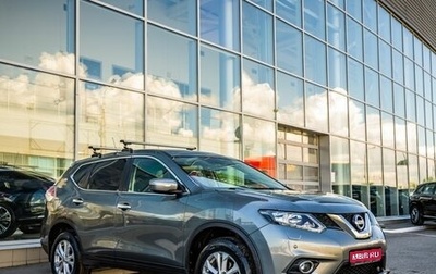 Nissan X-Trail, 2015 год, 1 748 000 рублей, 1 фотография