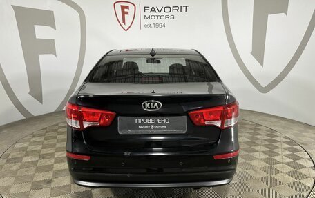 KIA Rio III рестайлинг, 2017 год, 1 184 000 рублей, 3 фотография