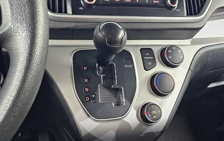 KIA Ray, 2022 год, 837 000 рублей, 13 фотография