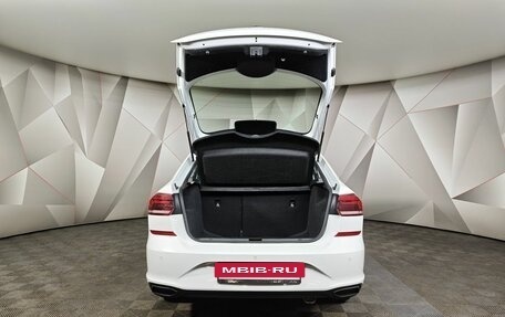 Volkswagen Polo VI (EU Market), 2022 год, 1 700 000 рублей, 12 фотография