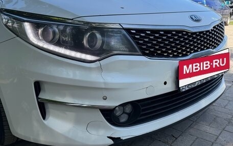 KIA Optima IV, 2017 год, 1 600 000 рублей, 2 фотография