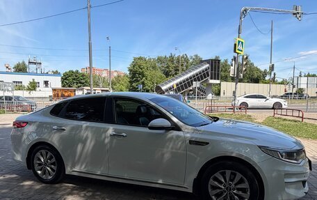 KIA Optima IV, 2017 год, 1 600 000 рублей, 4 фотография