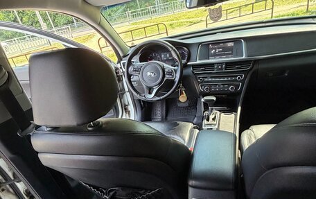 KIA Optima IV, 2017 год, 1 600 000 рублей, 9 фотография