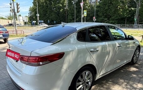 KIA Optima IV, 2017 год, 1 600 000 рублей, 5 фотография