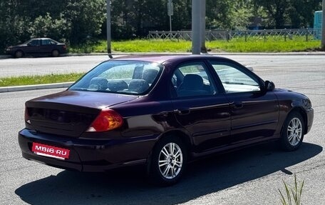 KIA Spectra II (LD), 2006 год, 235 000 рублей, 3 фотография