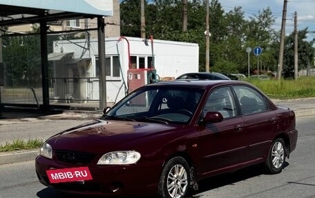 KIA Spectra II (LD), 2006 год, 235 000 рублей, 7 фотография