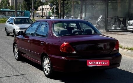 KIA Spectra II (LD), 2006 год, 235 000 рублей, 5 фотография