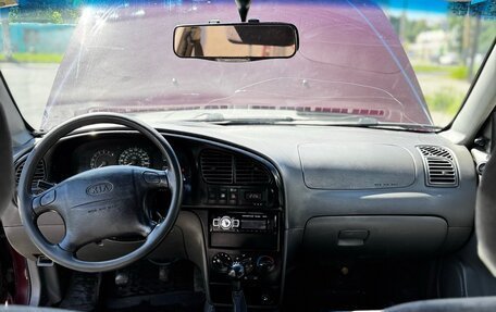 KIA Spectra II (LD), 2006 год, 235 000 рублей, 12 фотография