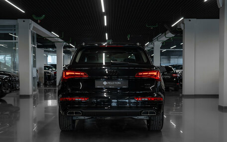 Audi Q5, 2025 год, 5 550 000 рублей, 6 фотография