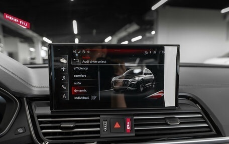 Audi Q5, 2025 год, 5 550 000 рублей, 17 фотография