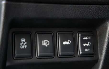 Nissan X-Trail, 2015 год, 1 748 000 рублей, 16 фотография