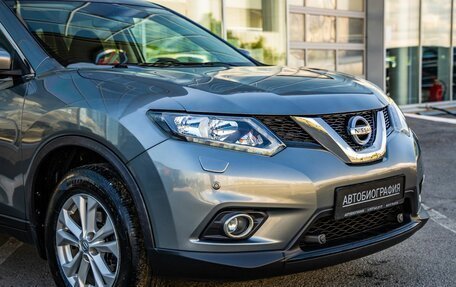 Nissan X-Trail, 2015 год, 1 748 000 рублей, 10 фотография