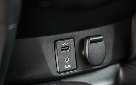 Nissan X-Trail, 2015 год, 1 748 000 рублей, 28 фотография