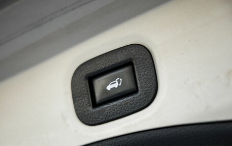 Nissan X-Trail, 2015 год, 1 748 000 рублей, 29 фотография