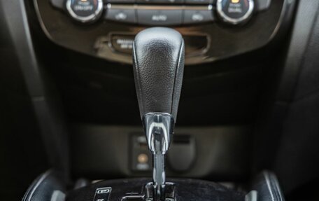 Nissan X-Trail, 2015 год, 1 748 000 рублей, 26 фотография