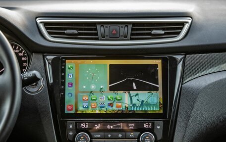 Nissan X-Trail, 2015 год, 1 748 000 рублей, 23 фотография