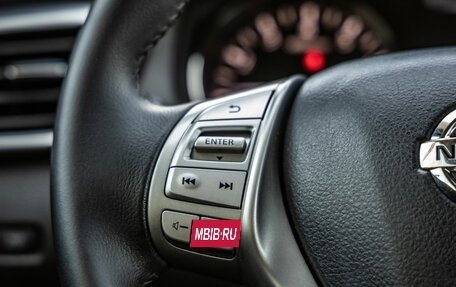 Nissan X-Trail, 2015 год, 1 748 000 рублей, 18 фотография