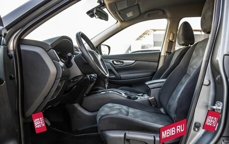 Nissan X-Trail, 2015 год, 1 748 000 рублей, 31 фотография
