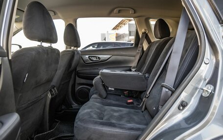 Nissan X-Trail, 2015 год, 1 748 000 рублей, 36 фотография