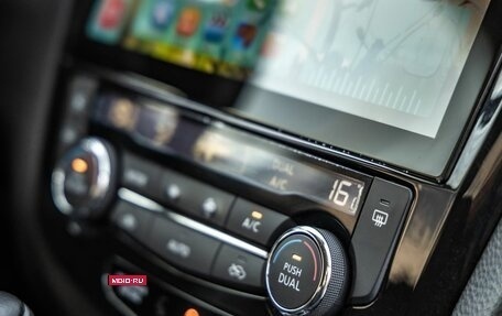 Nissan X-Trail, 2015 год, 1 748 000 рублей, 33 фотография