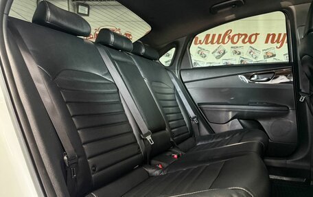 KIA Cerato IV, 2020 год, 1 849 000 рублей, 13 фотография