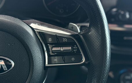 KIA Cerato IV, 2020 год, 1 849 000 рублей, 18 фотография