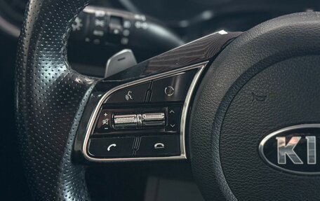 KIA Cerato IV, 2020 год, 1 849 000 рублей, 17 фотография