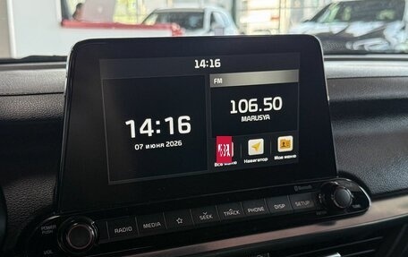 KIA Cerato IV, 2020 год, 1 849 000 рублей, 20 фотография