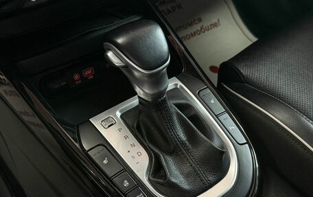 KIA Cerato IV, 2020 год, 1 849 000 рублей, 23 фотография