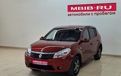 Renault Sandero I, 2012 год, 290 000 рублей, 1 фотография