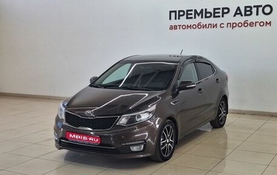 KIA Rio III рестайлинг, 2016 год, 830 000 рублей, 1 фотография