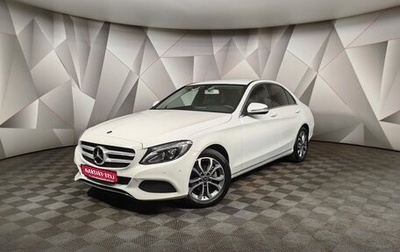 Mercedes-Benz C-Класс, 2018 год, 2 683 000 рублей, 1 фотография