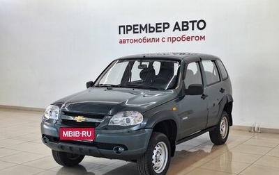 Chevrolet Niva I рестайлинг, 2010 год, 250 000 рублей, 1 фотография