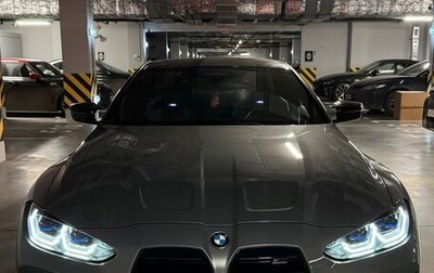 BMW M4, 2022 год, 9 500 000 рублей, 1 фотография