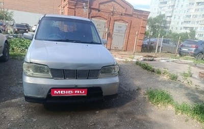 Nissan Cube II, 2001 год, 150 000 рублей, 1 фотография