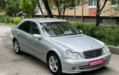 Mercedes-Benz C-Класс, 2004 год, 450 000 рублей, 1 фотография