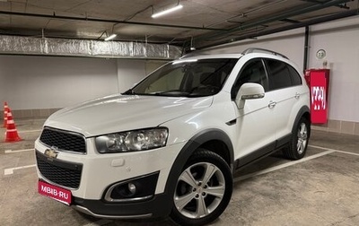 Chevrolet Captiva I, 2014 год, 1 560 000 рублей, 1 фотография