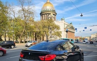 BMW X4, 2017 год, 4 050 000 рублей, 1 фотография