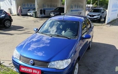 Fiat Albea I рестайлинг, 2007 год, 385 000 рублей, 1 фотография