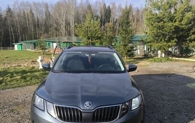 Skoda Octavia, 2019 год, 1 775 000 рублей, 1 фотография