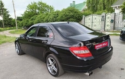 Mercedes-Benz C-Класс, 2010 год, 1 150 000 рублей, 1 фотография