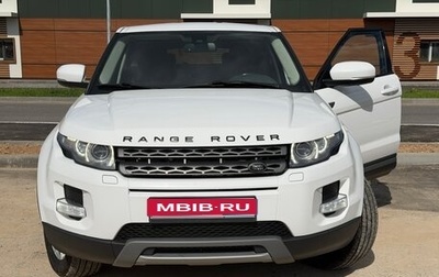 Land Rover Range Rover Evoque I, 2013 год, 1 950 000 рублей, 1 фотография