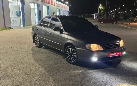 KIA Spectra II (LD), 2006 год, 315 000 рублей, 1 фотография