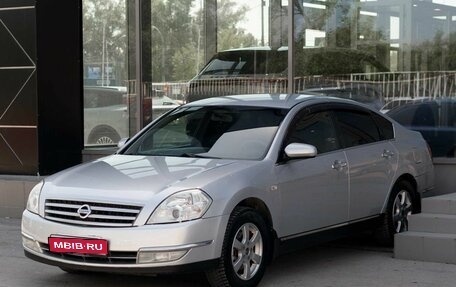 Nissan Teana, 2006 год, 650 000 рублей, 1 фотография