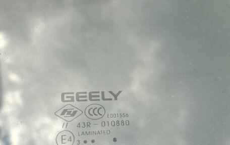 Geely Coolray I, 2023 год, 1 020 000 рублей, 10 фотография