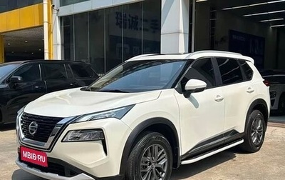 Nissan X-Trail, 2022 год, 1 743 000 рублей, 1 фотография