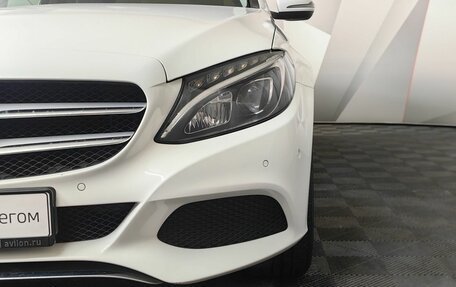 Mercedes-Benz C-Класс, 2018 год, 2 683 000 рублей, 10 фотография
