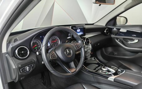 Mercedes-Benz C-Класс, 2018 год, 2 683 000 рублей, 19 фотография