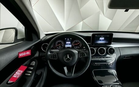 Mercedes-Benz C-Класс, 2018 год, 2 683 000 рублей, 20 фотография